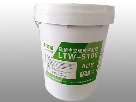 硅酮中空玻璃胶
