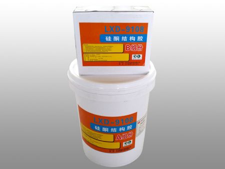 LXD-9108硅酮结构密封胶