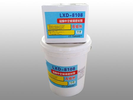 LXD-8108硅酮中空玻璃密封胶