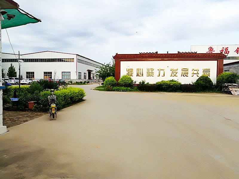 厂区一角