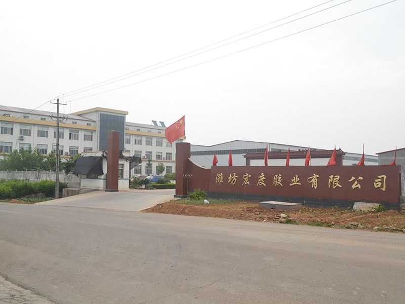 公司实景