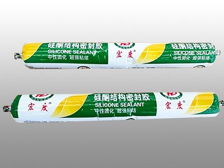 硅酮结构密封胶