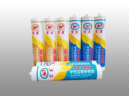 中性硅酮耐候胶