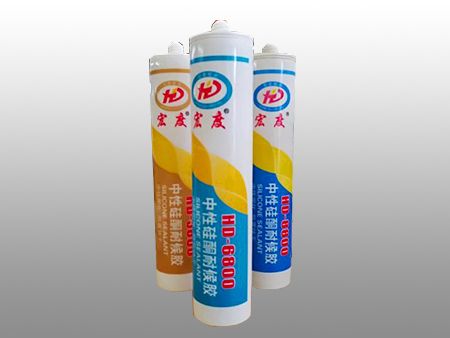 中性硅酮耐候胶